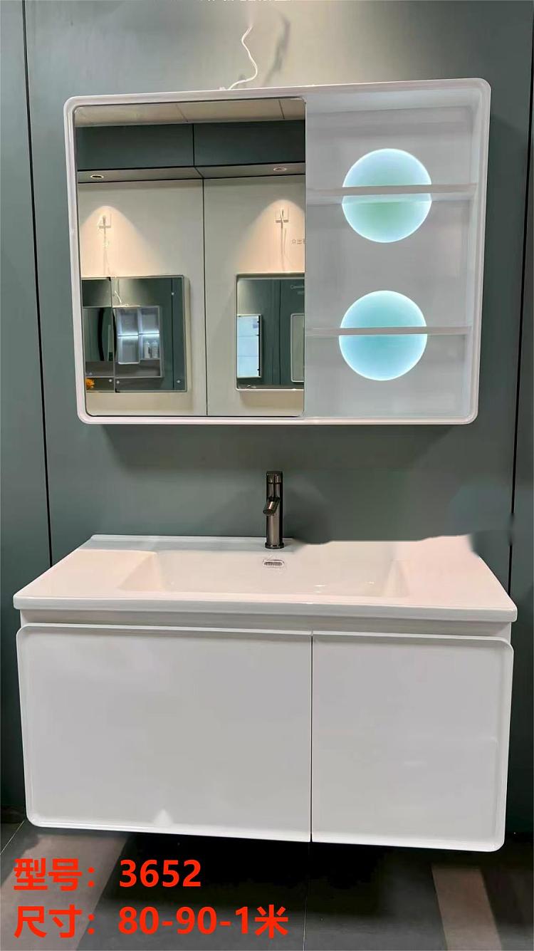 Bathroom vanity model 3