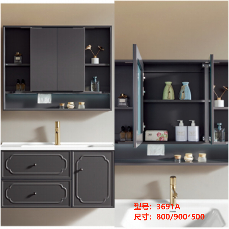 Bathroom vanity model 3691A