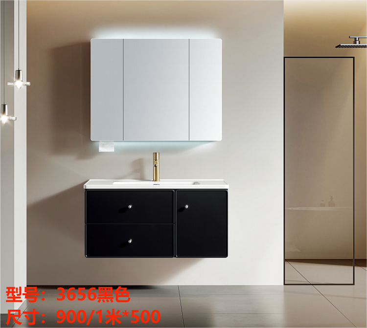 Bathroom vanity model 3656黑色