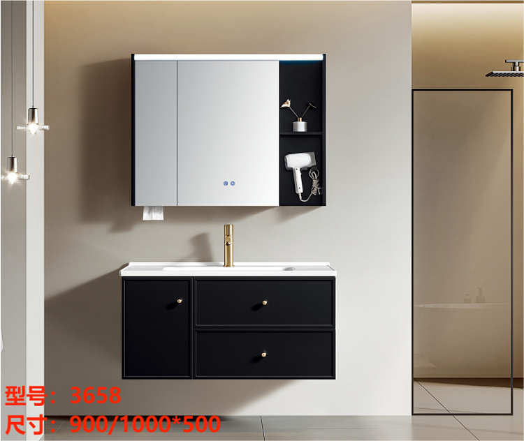 Bathroom vanity model 3658