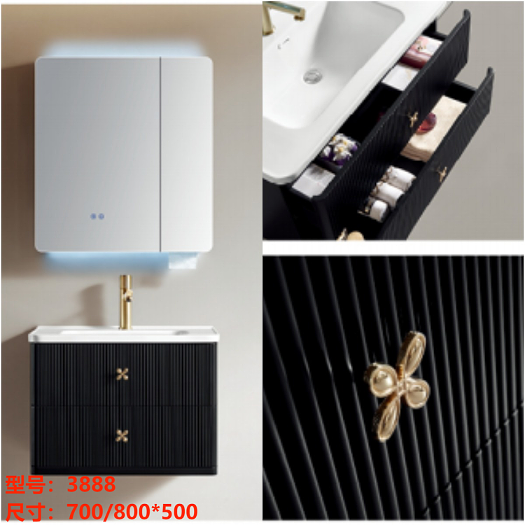 Bathroom vanity model 3888