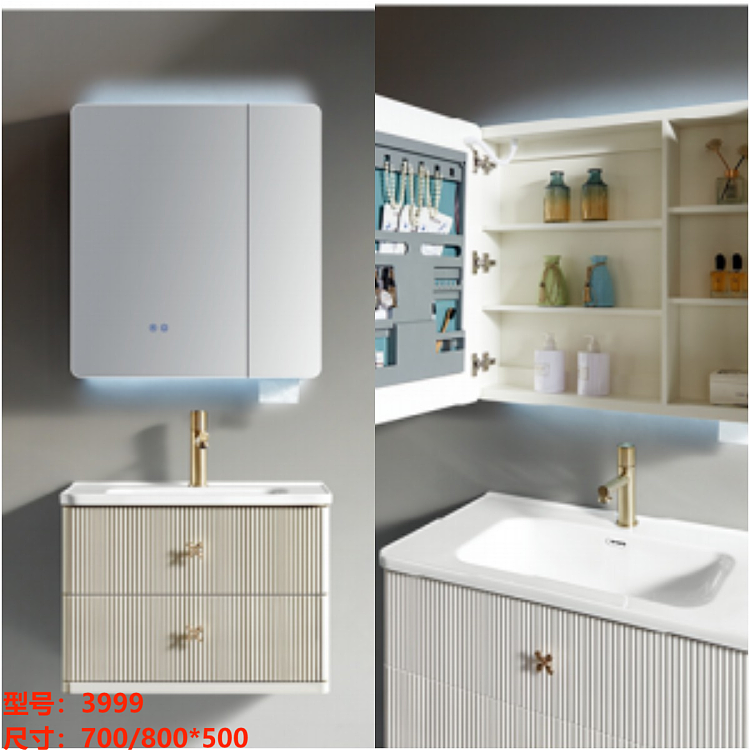 Bathroom vanity model 3999