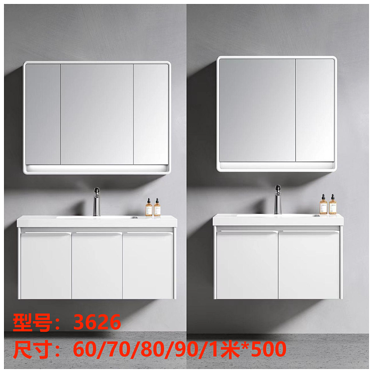 Bathroom vanity model 3626