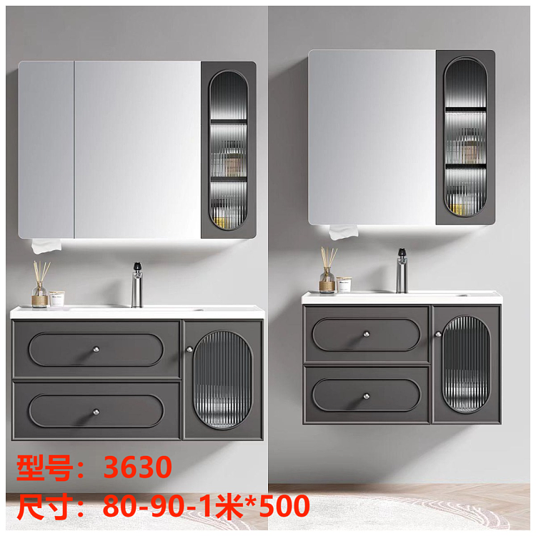 Bathroom vanity model 3630