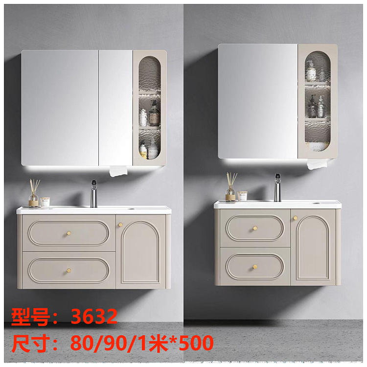 Bathroom vanity model 3632