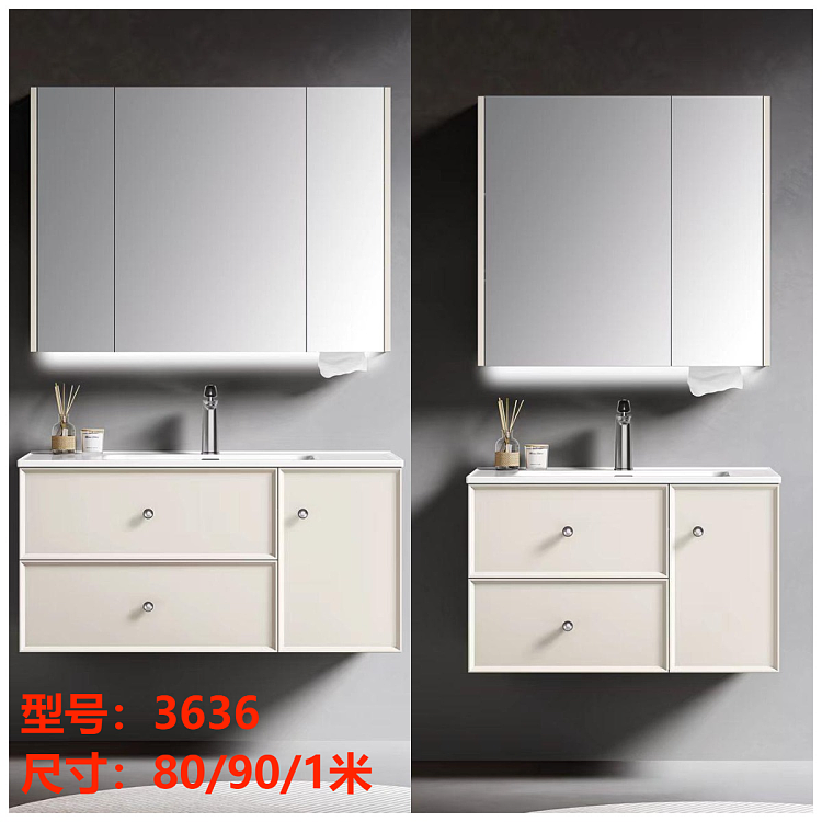 Bathroom vanity model 3636