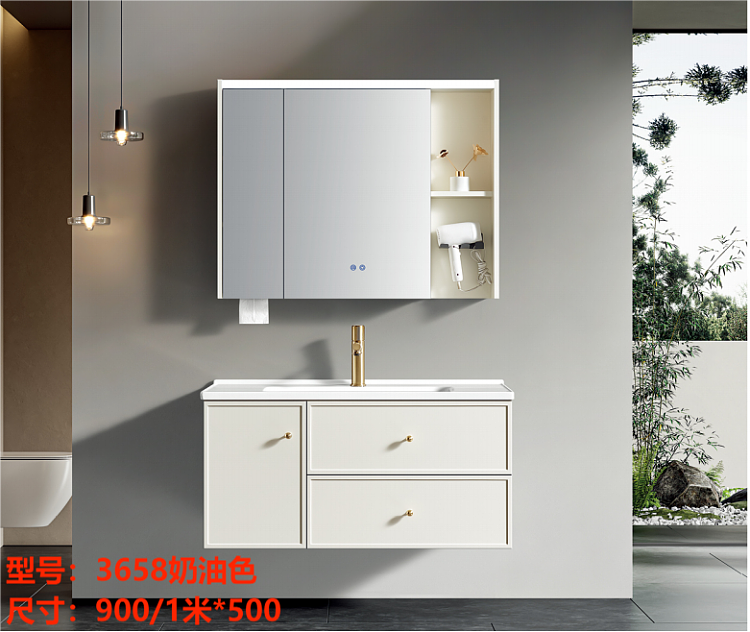 Bathroom vanity model Series 038