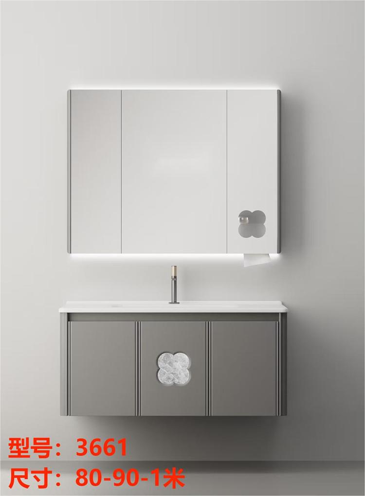 Bathroom vanity model 3661