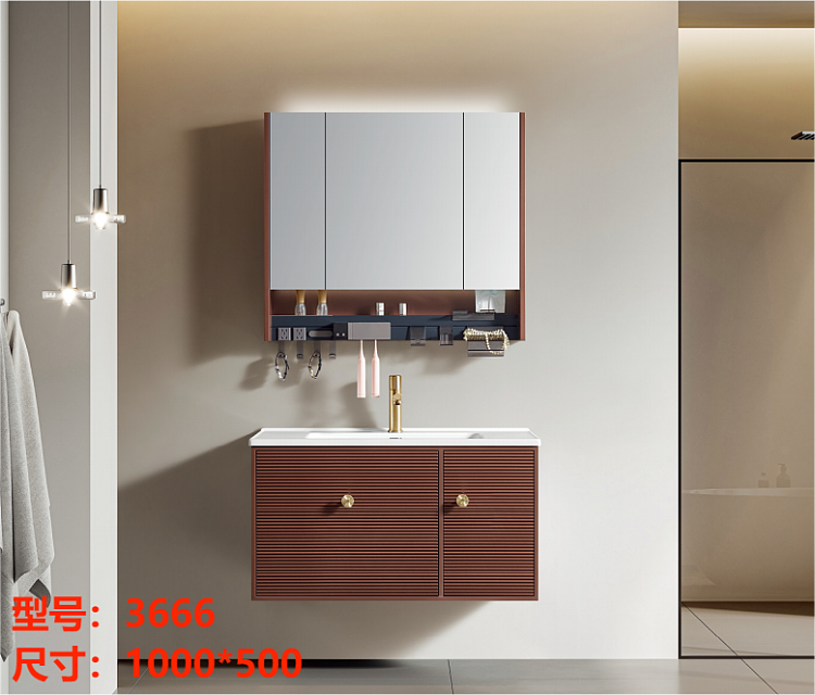 Bathroom vanity model 3666