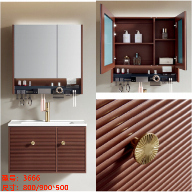 Bathroom vanity model 3666