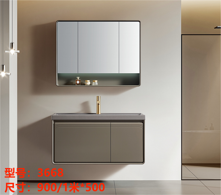 Bathroom vanity model 3668