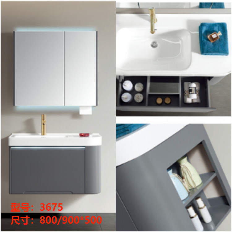 Bathroom vanity model 3675