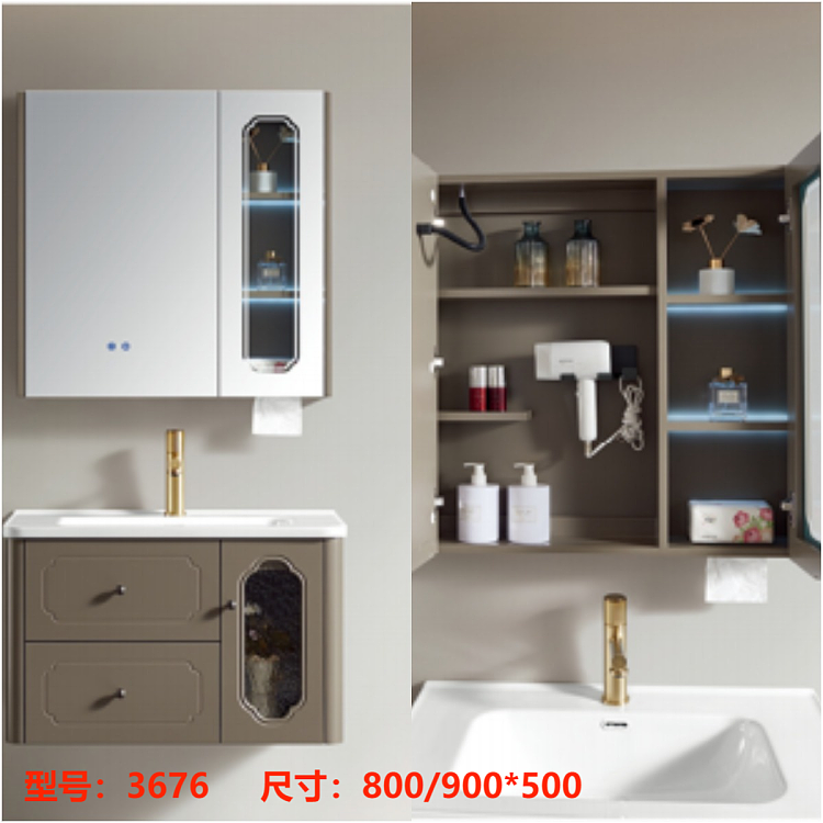 Bathroom vanity model 3676