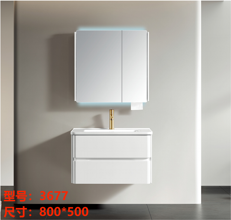 Bathroom vanity model 3677