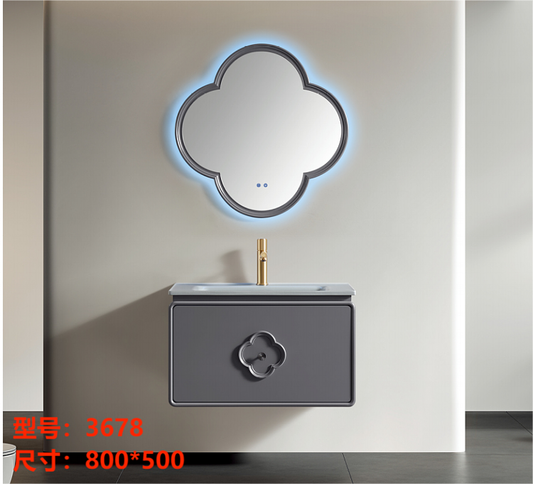 Bathroom vanity model 3678