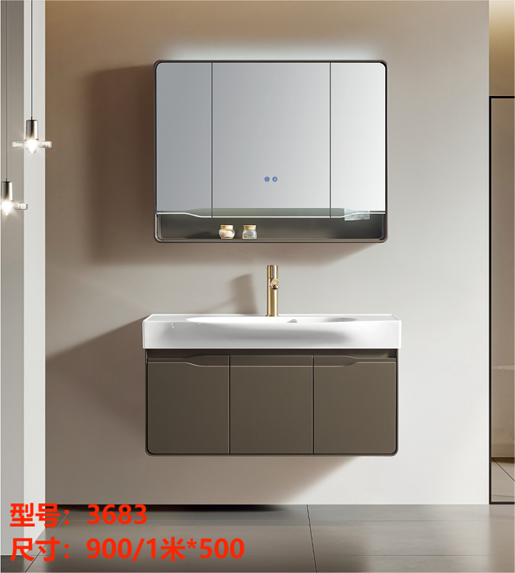 Bathroom vanity model 3683