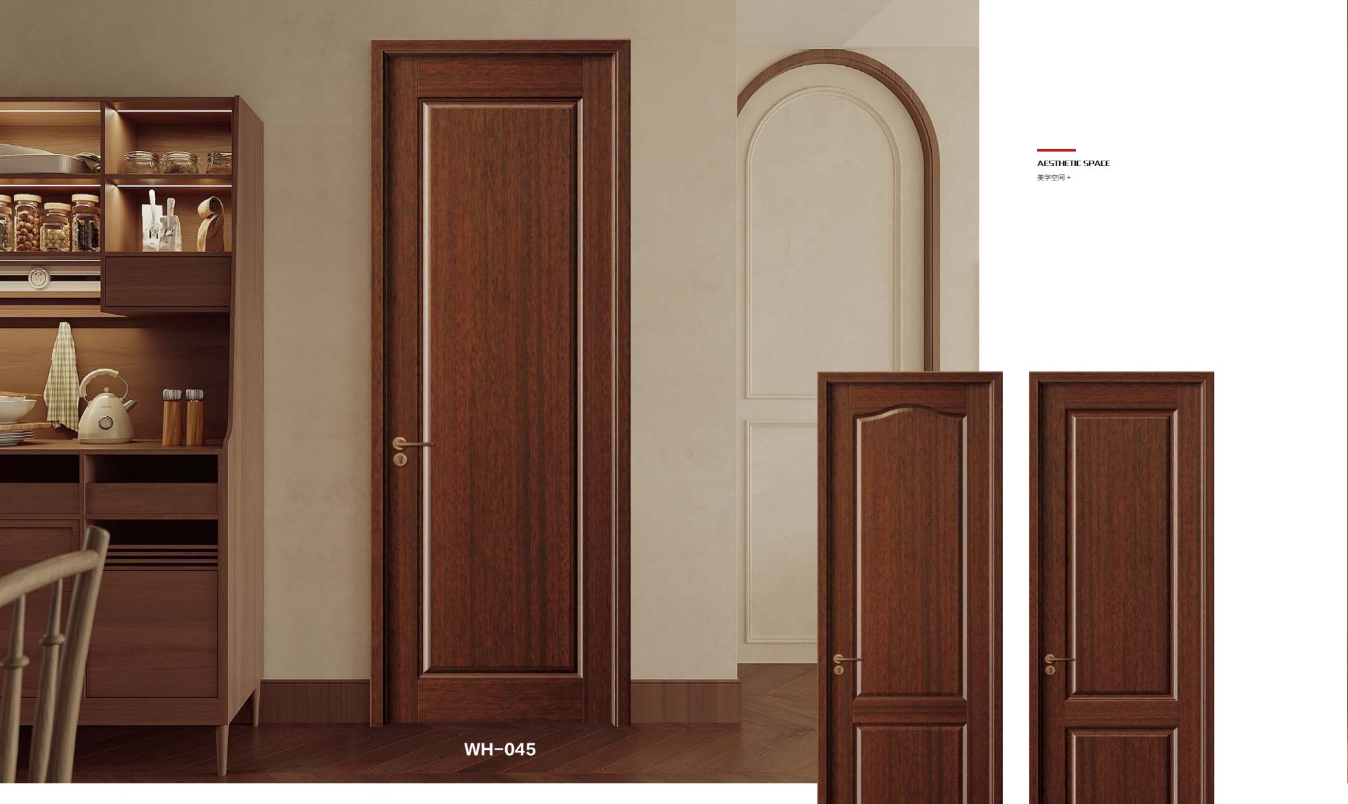 Contemporary YIJU timber door interior