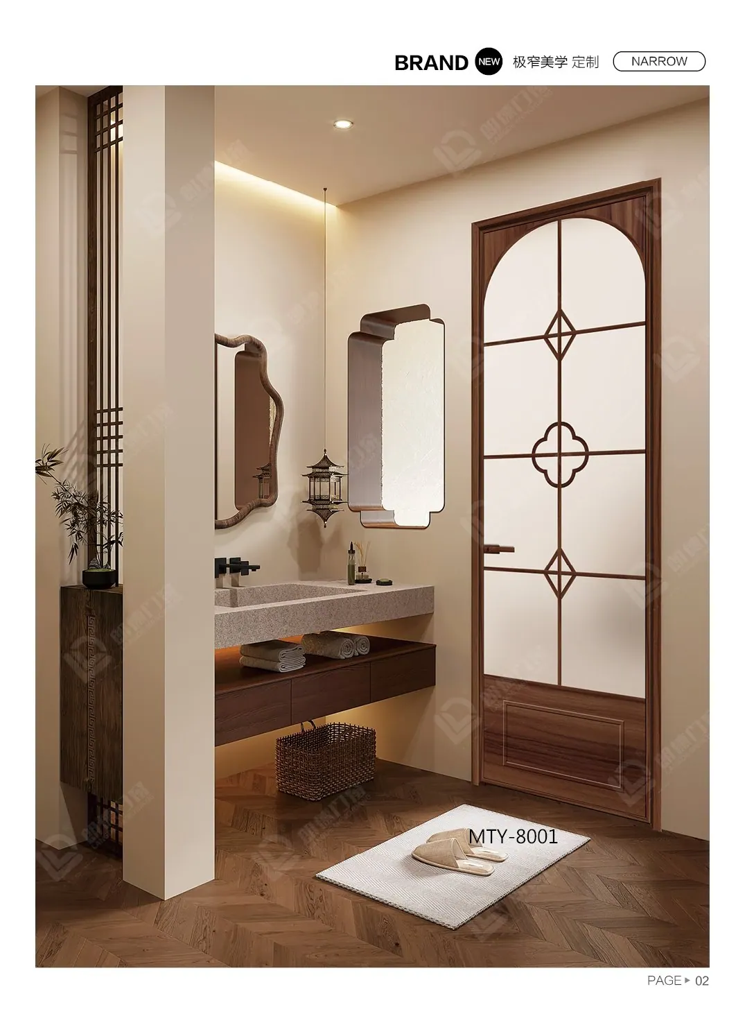 Classic Inlay sliding door catalogue page 5