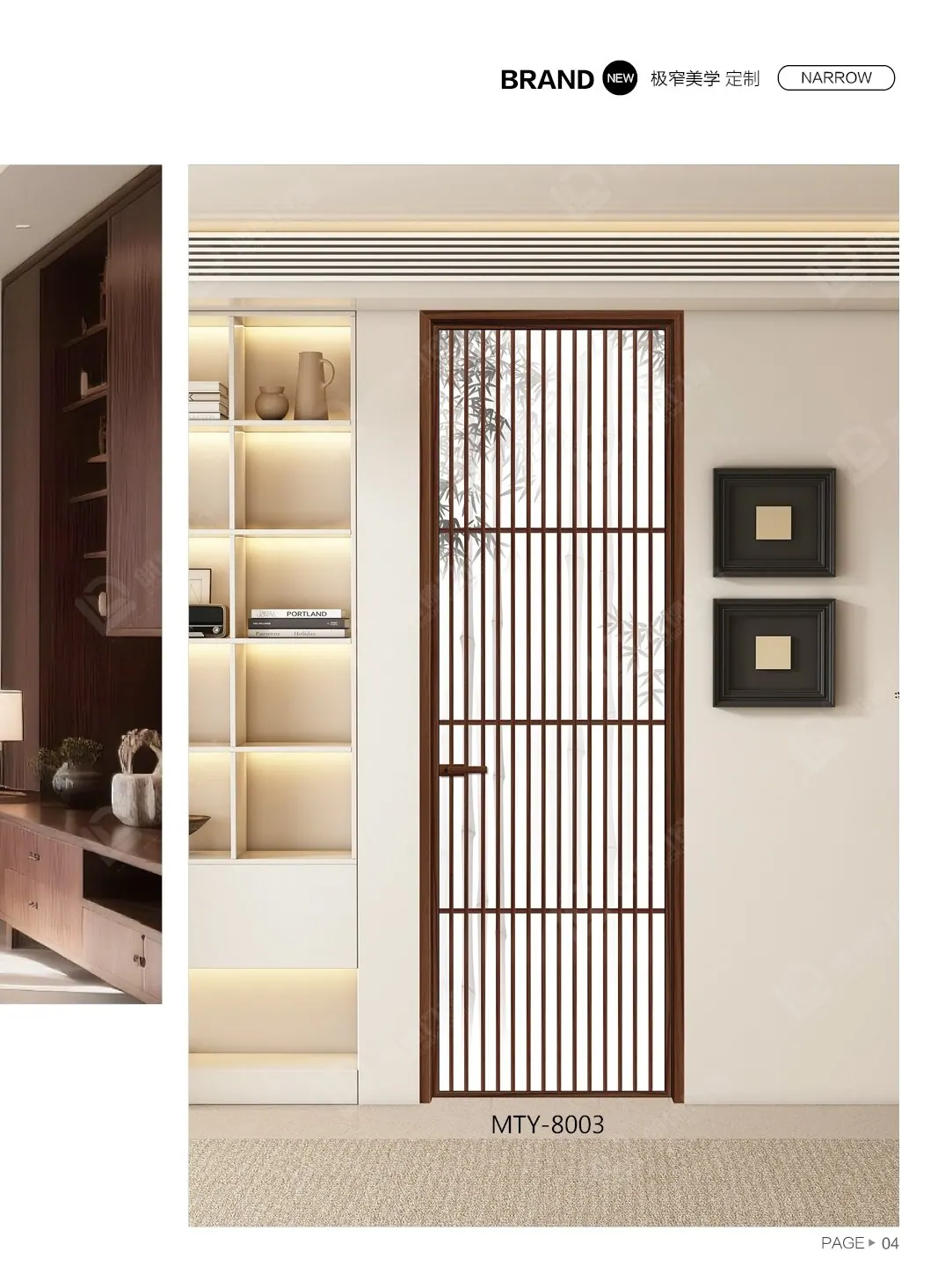 Classic Inlay sliding door catalogue page 7