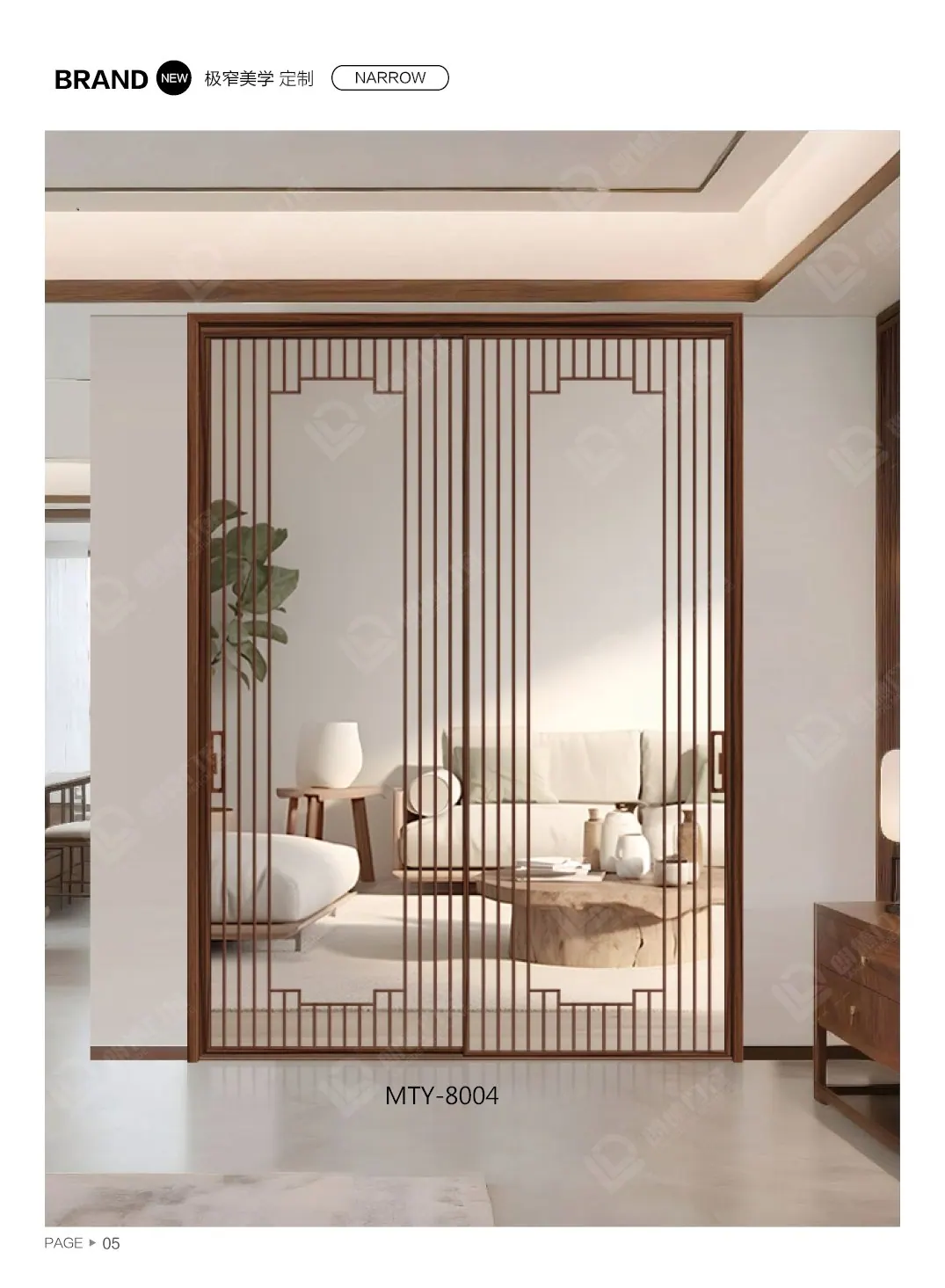 Classic Inlay sliding door catalogue page 8