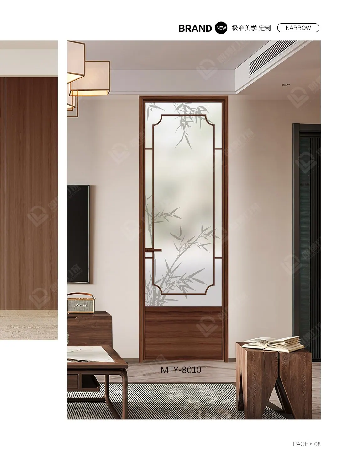 Classic Inlay sliding door catalogue page 11