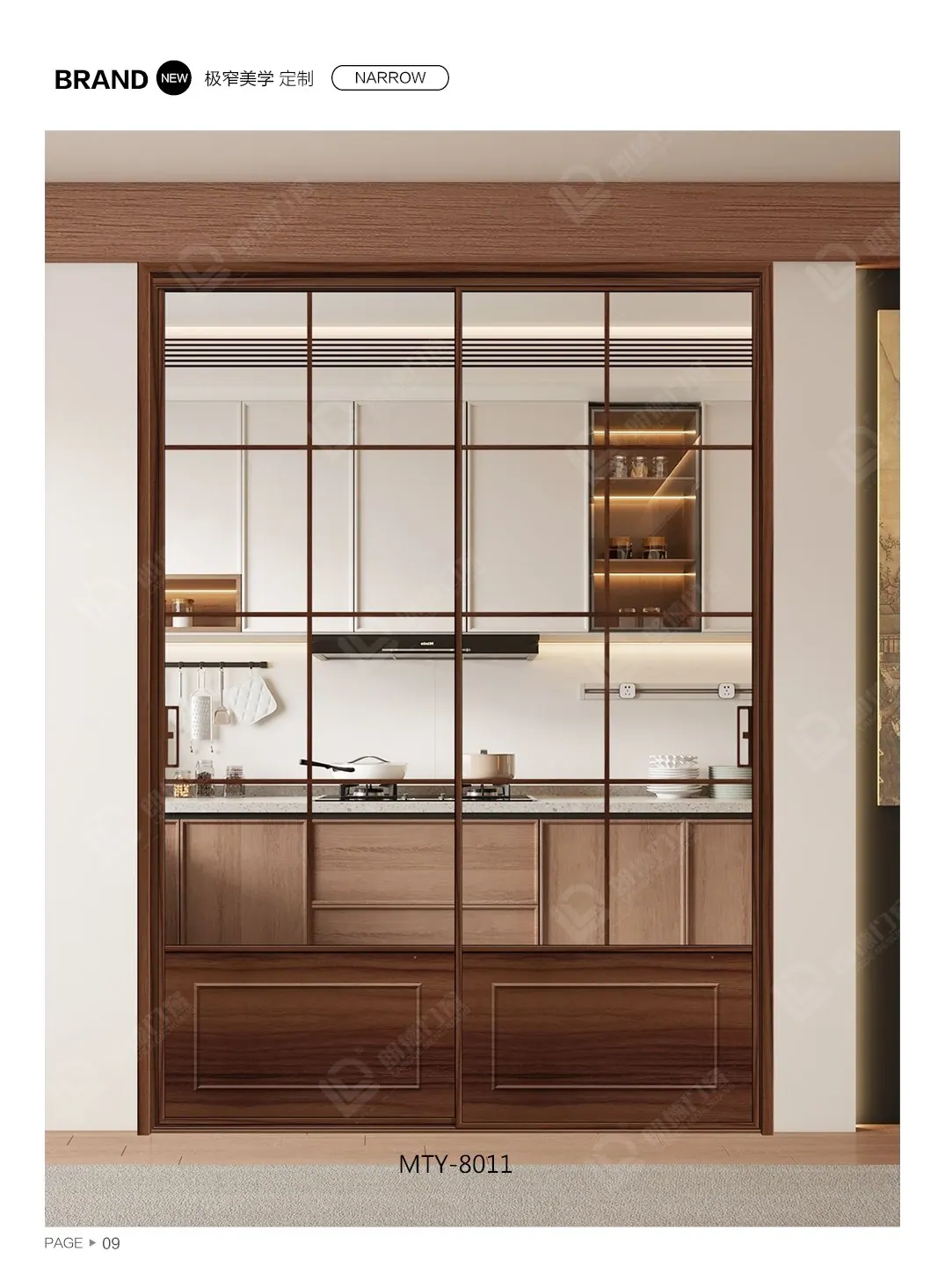 Classic Inlay sliding door catalogue page 12