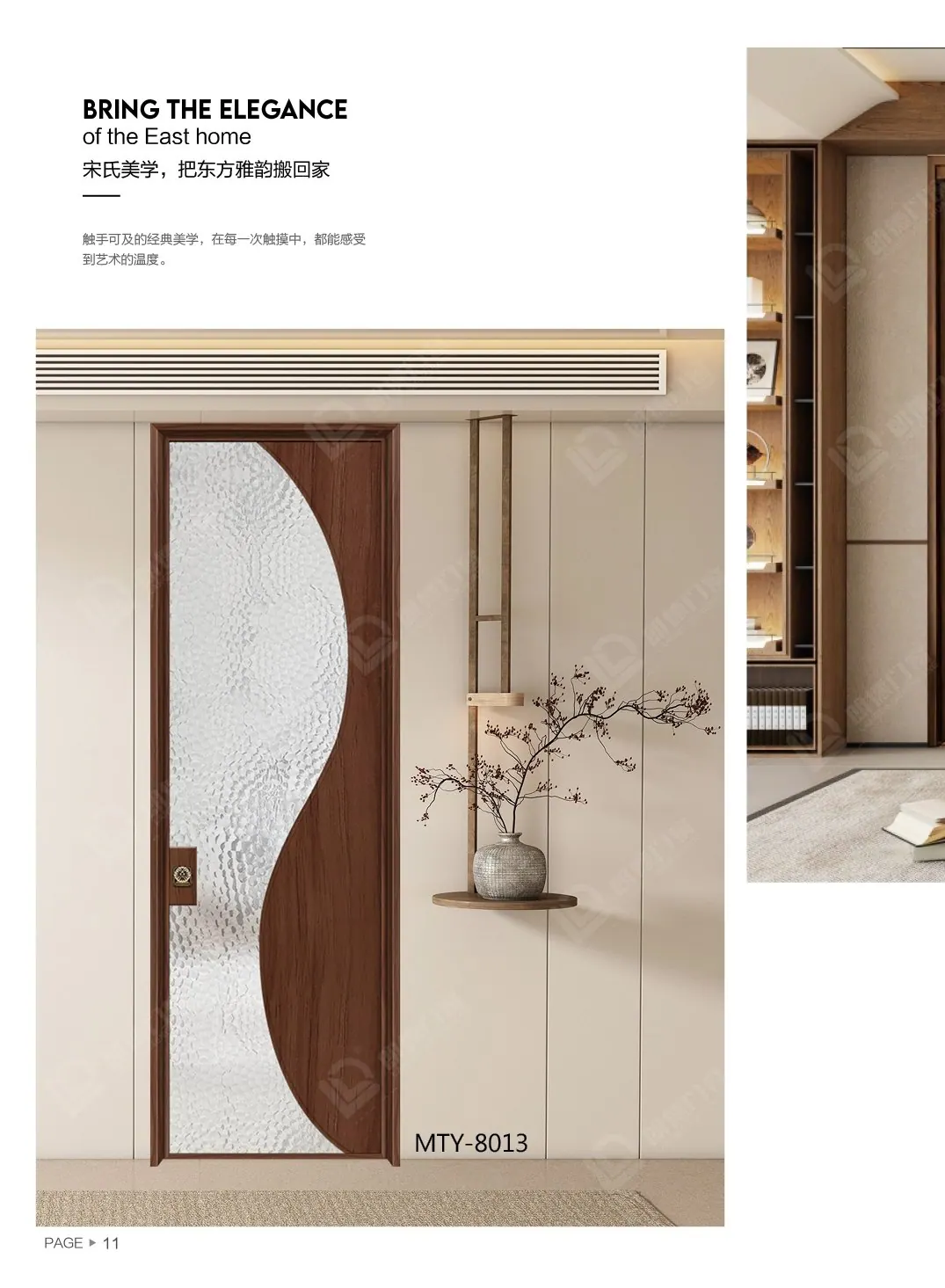 Classic Inlay sliding door catalogue page 14