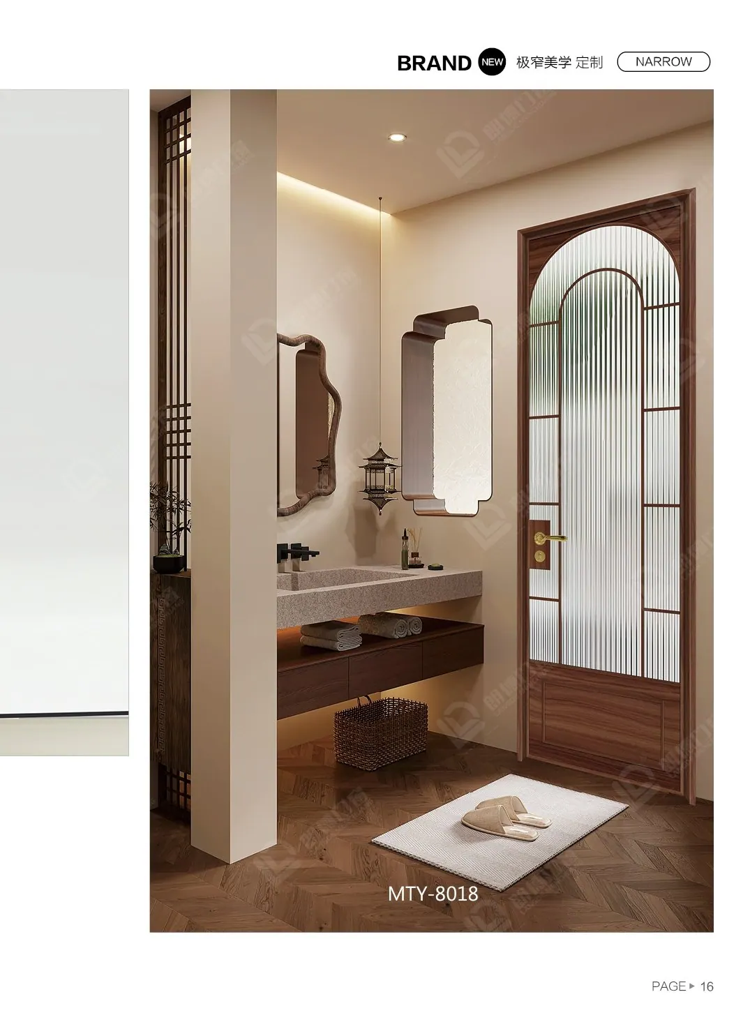 Classic Inlay sliding door catalogue page 19