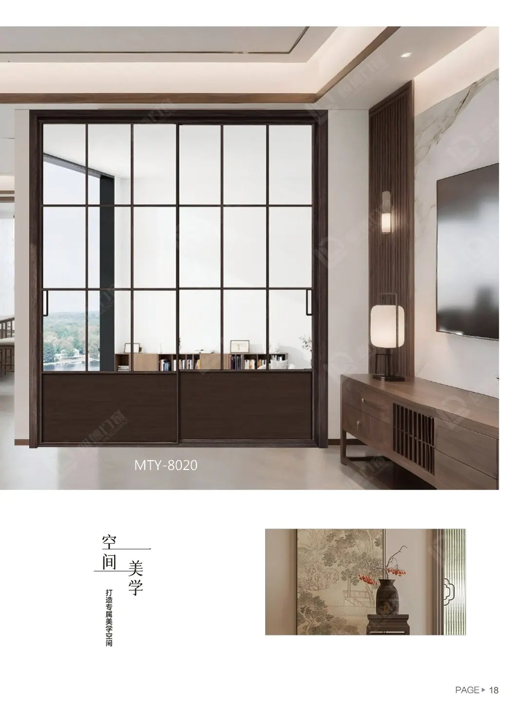 Classic Inlay sliding door catalogue page 21