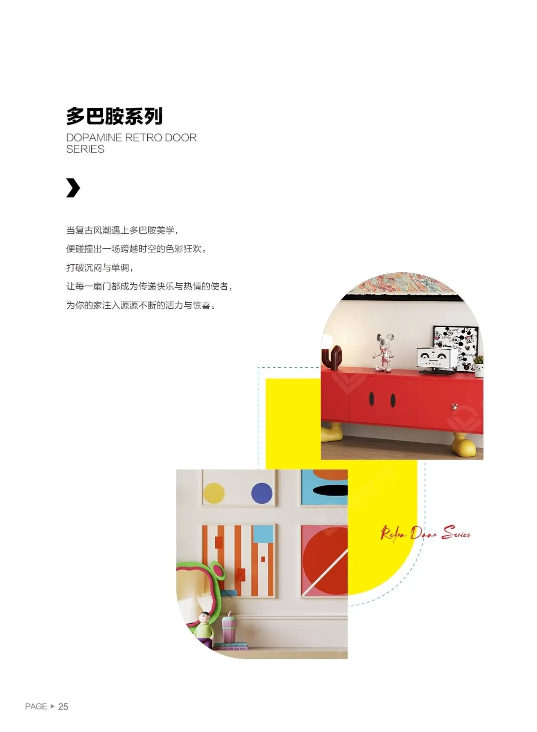 Classic Inlay sliding door catalogue page 28
