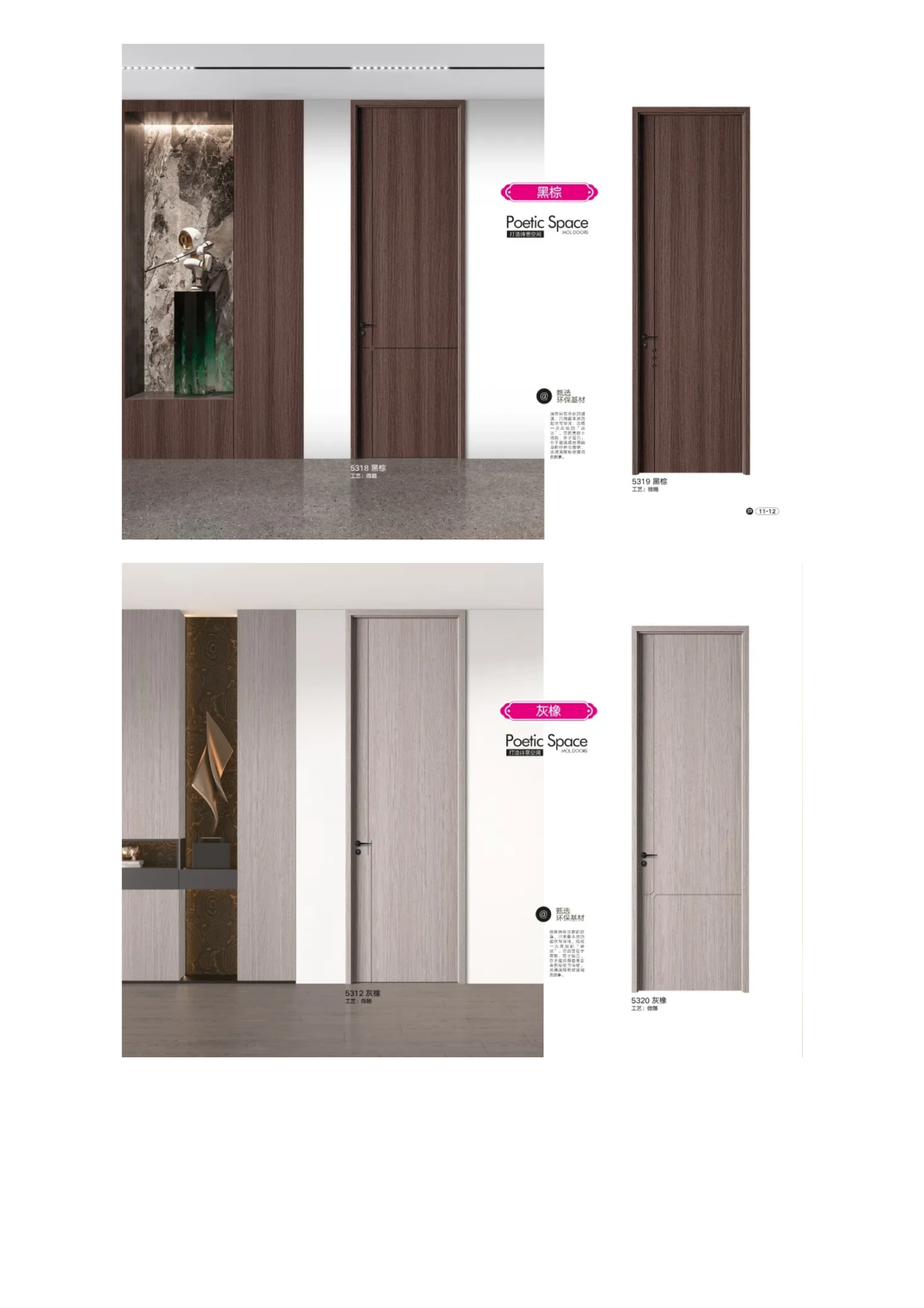 Paint-free timber door catalogue page 7