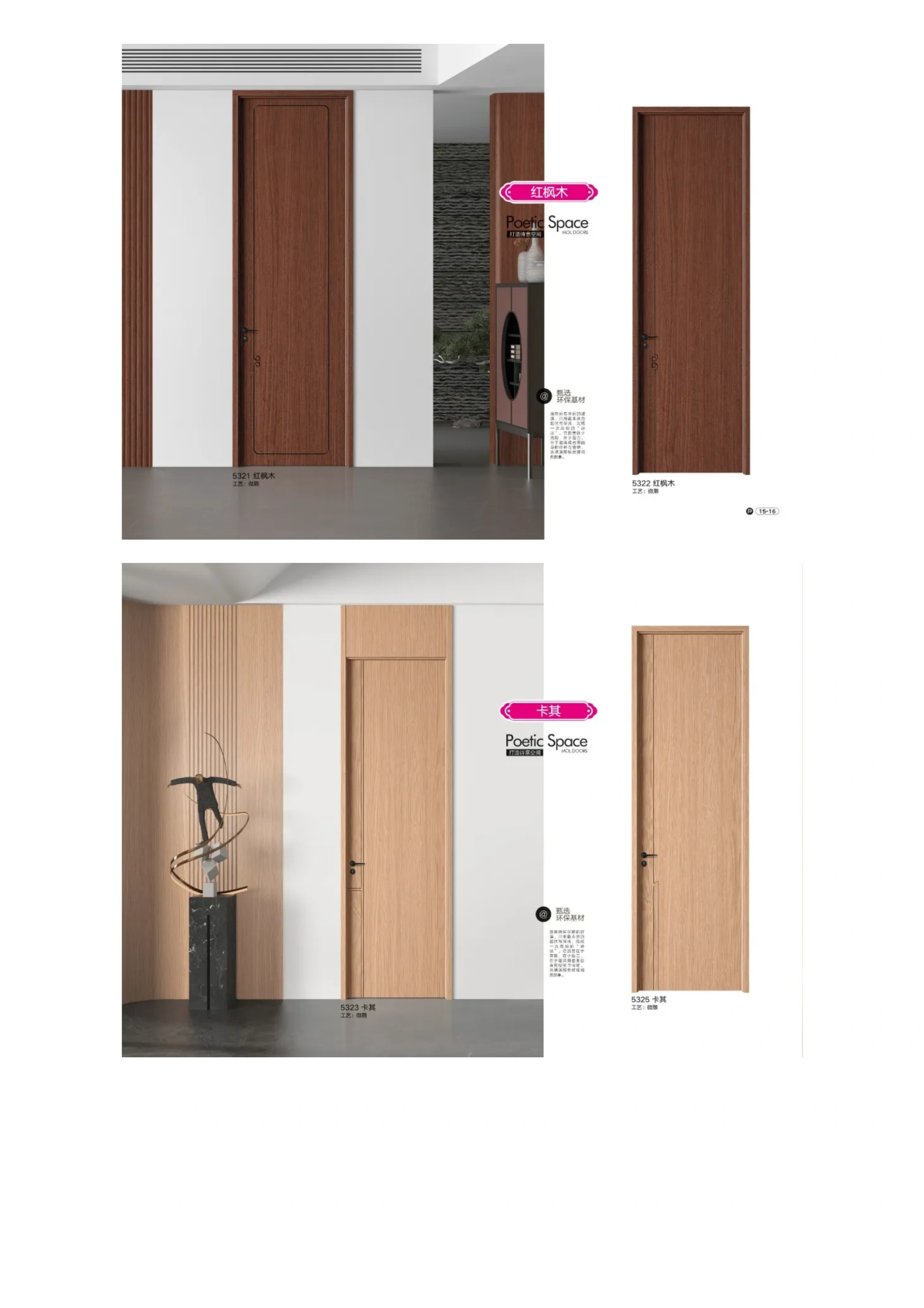 Paint-free timber door catalogue page 9